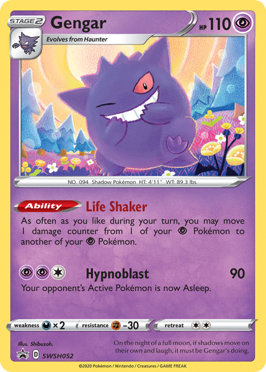 Gengar SWSH052/103 Sword & Shield SWSH Black Star Promos