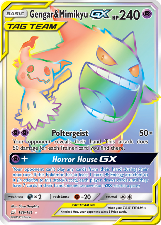Gengar & Mimikyu-GX 186/181 Sun & Moon Team Up