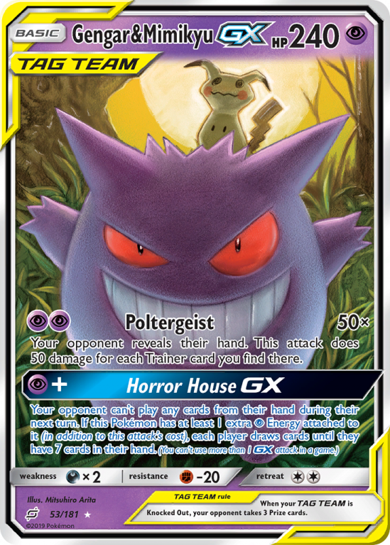 Gengar & Mimikyu-GX 53/181 Sun & Moon Team Up