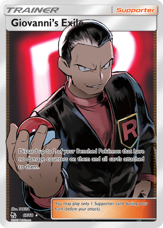 Giovanni's Exile 67/68 Sun & Moon Hidden Fates