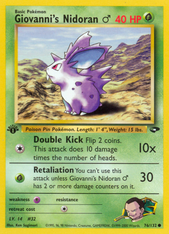 Giovanni's Nidoran ♂ 76/132 Gym Gym Challenge