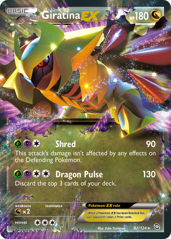 Giratina-EX 92/124 Black & White Dragons Exalted