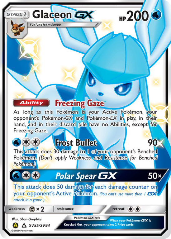 Glaceon-GX SV55/94 Sun & Moon Shiny Vault