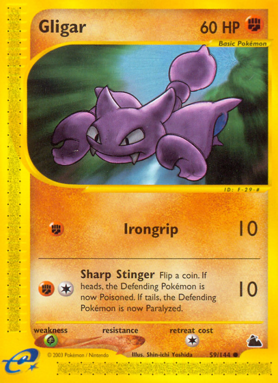 Gligar 59/182 E-Card Skyridge