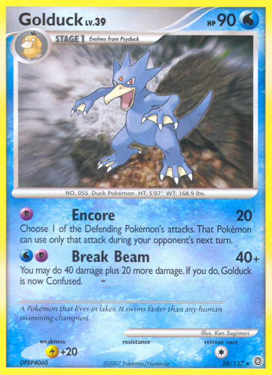 Golduck 28/132 Diamond & Pearl Secret Wonders