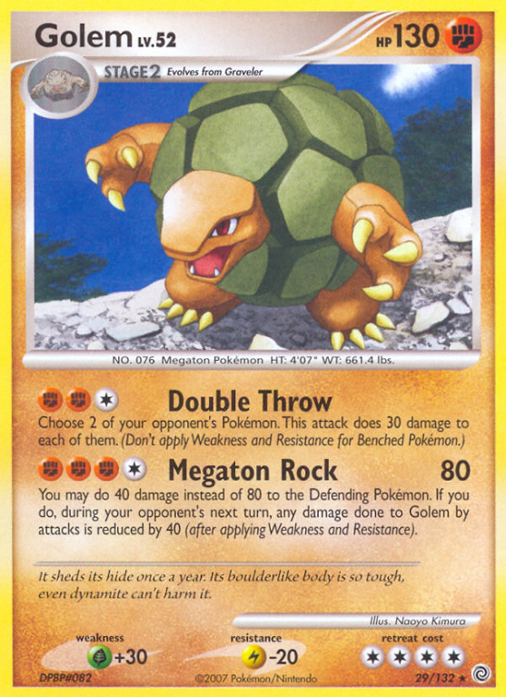 Golem 29/132 Diamond & Pearl Secret Wonders