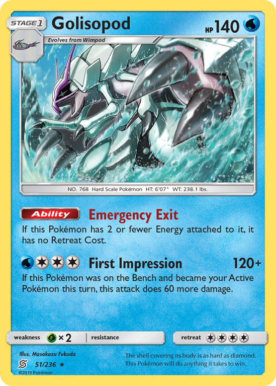 Golisopod 51/236 Sun & Moon Unified Minds