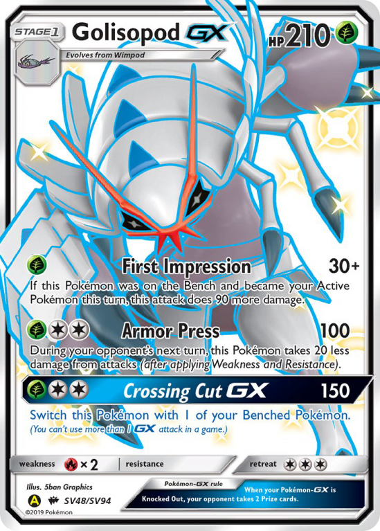 Golisopod-GX SV48/94 Sun & Moon Shiny Vault