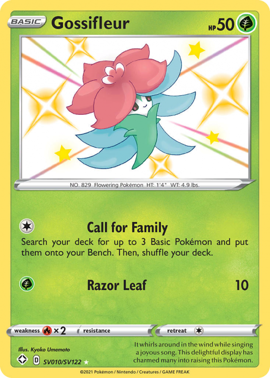 Gossifleur SV010/122 Sword & Shield Shiny Vault