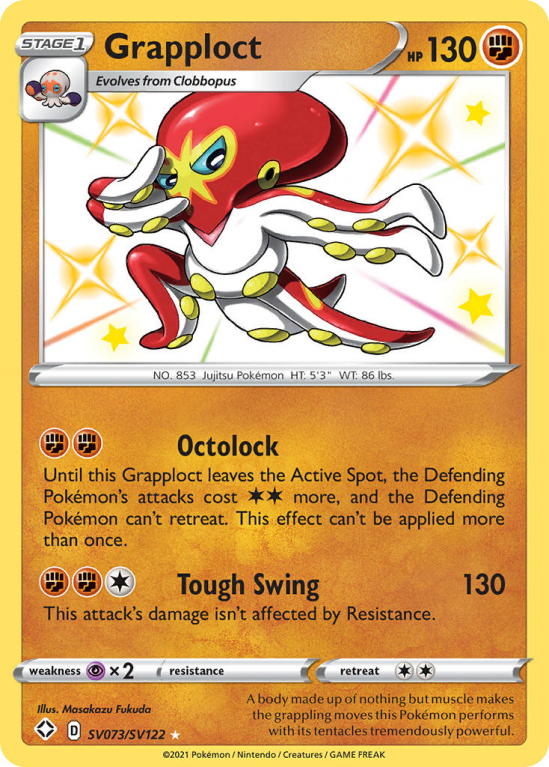 Grapploct SV073/122 Sword & Shield Shiny Vault