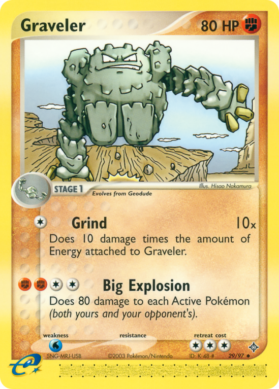 Graveler 29/97 EX Dragon