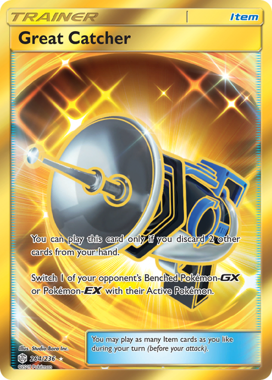 Great Catcher 264/236 Sun & Moon Cosmic Eclipse
