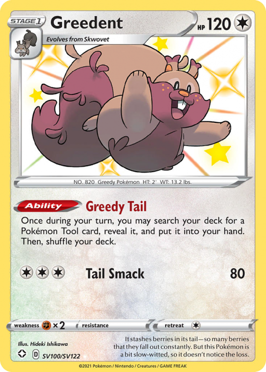 Greedent SV100/122 Sword & Shield Shiny Vault