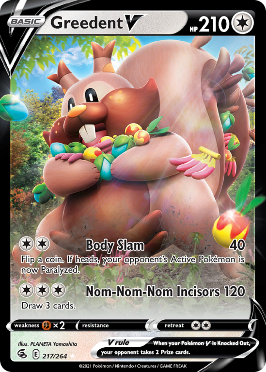 Greedent V 217/264 Sword & Shield Fusion Strike