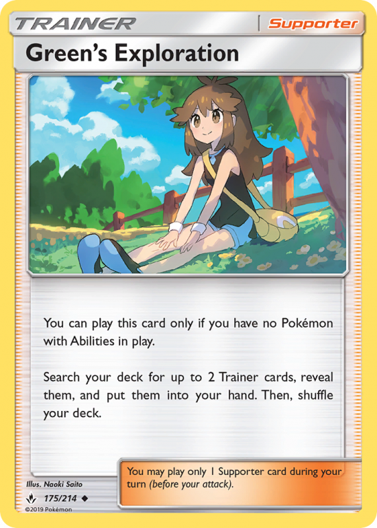 Green's Exploration 175/214 Sun & Moon Unbroken Bonds