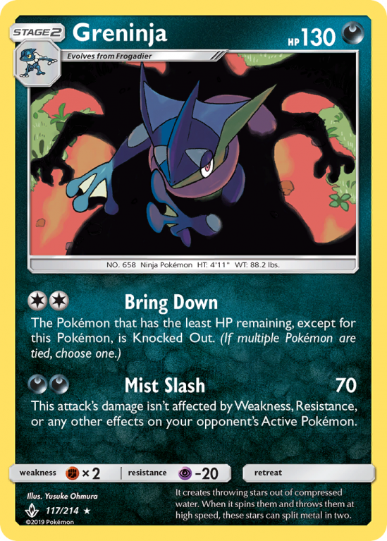 Greninja 117/214 Sun & Moon Unbroken Bonds