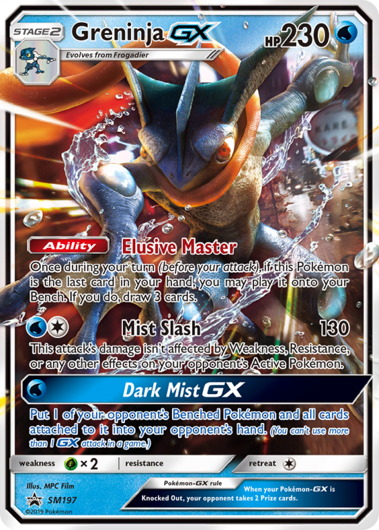 Greninja-GX SM197/156 Sun & Moon SM Black Star Promos