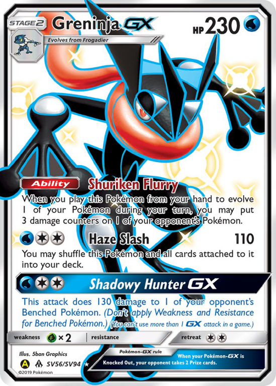 Greninja-GX SV56/94 Sun & Moon Shiny Vault