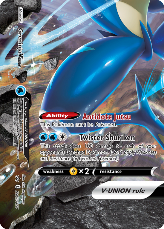 Greninja V-UNION SWSH157/103 Sword & Shield SWSH Black Star Promos