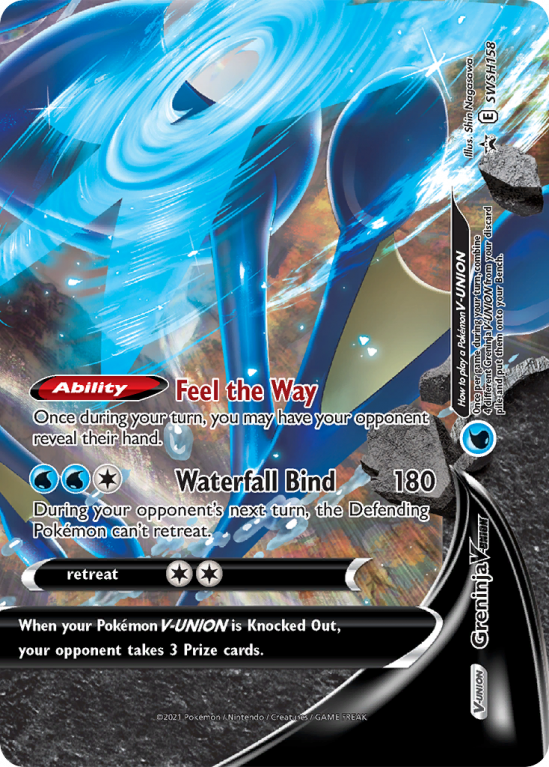 Greninja V-UNION SWSH158/103 Sword & Shield SWSH Black Star Promos