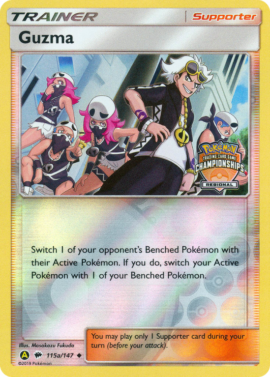 Guzma 115a/147 Sun & Moon Burning Shadows