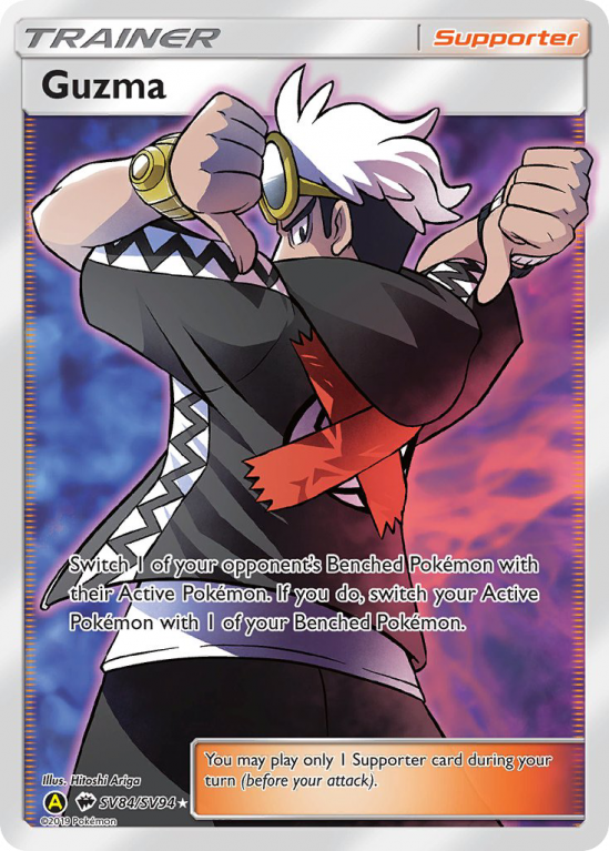 Guzma SV84/94 Sun & Moon Shiny Vault