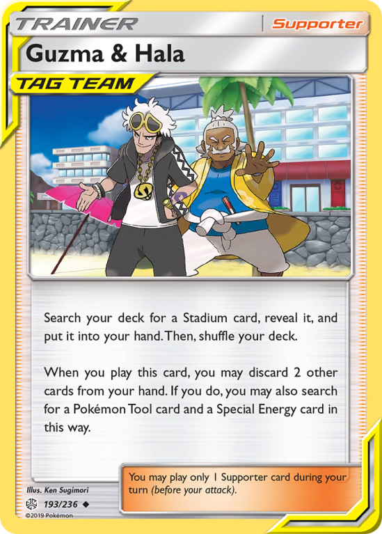 Guzma & Hala 193/236 Sun & Moon Cosmic Eclipse