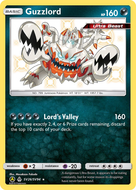 Guzzlord SV26/94 Sun & Moon Shiny Vault