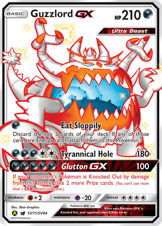 Guzzlord-GX SV71/94 Sun & Moon Shiny Vault