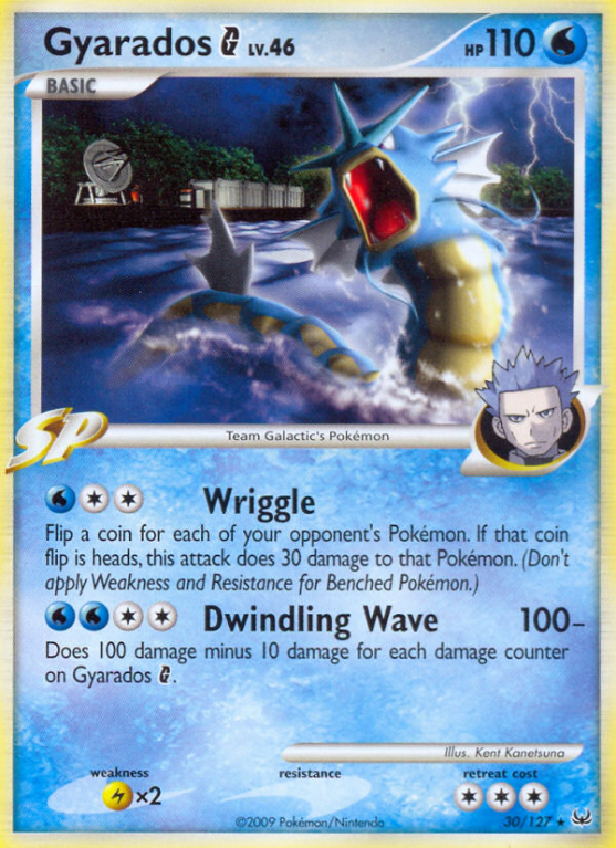 Gyarados G 30/127 Platinum Platinum