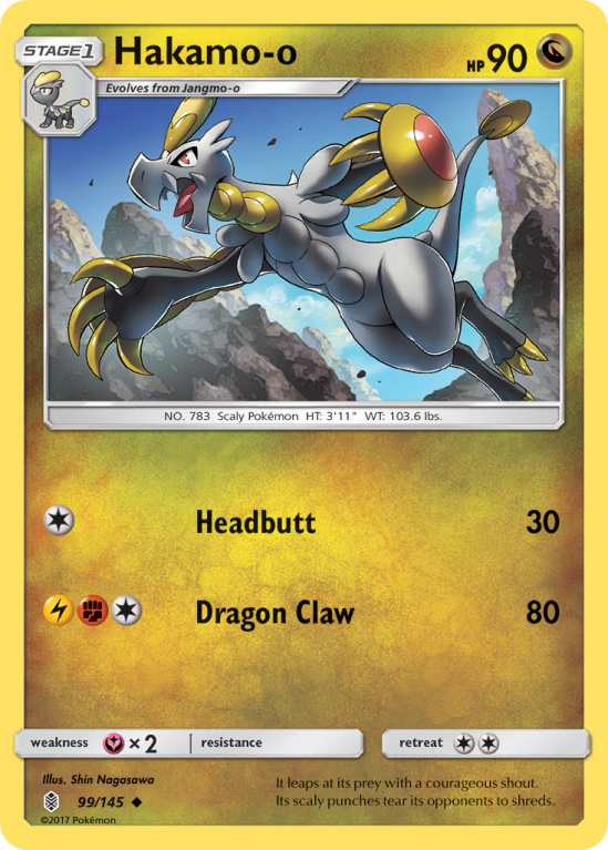Hakamo-o 99/145 Sun & Moon Guardians Rising