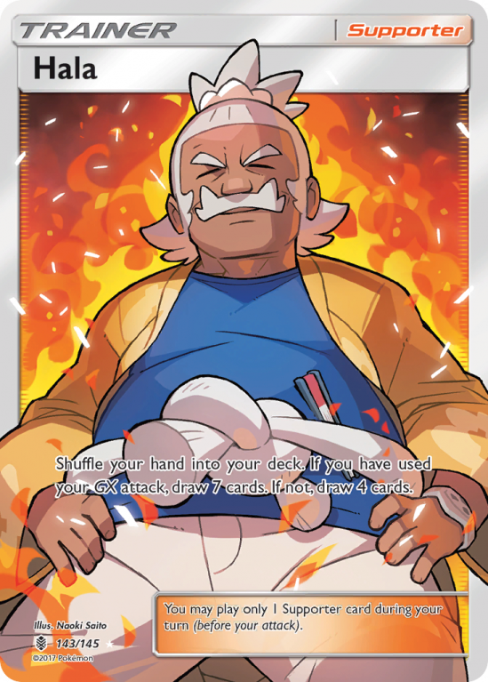 Hala 143/145 Sun & Moon Guardians Rising