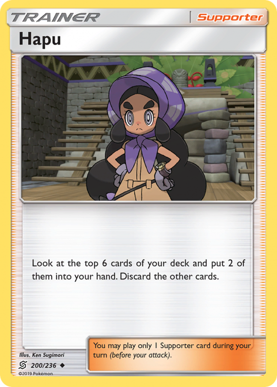 Hapu 200/236 Sun & Moon Unified Minds