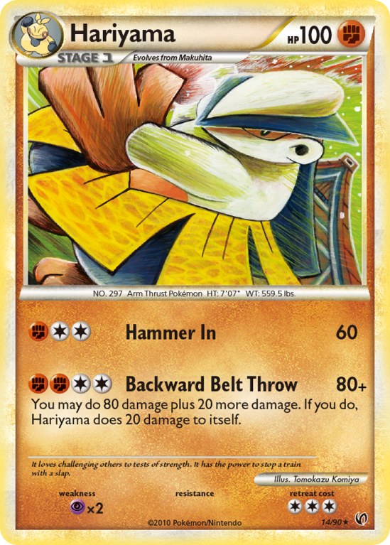 Hariyama 14/90 HeartGold & SoulSilver HS—Undaunted