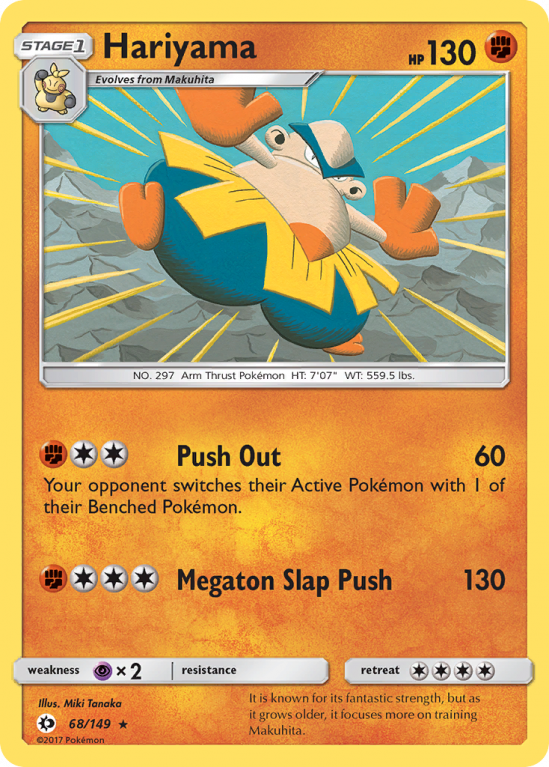 Hariyama 68/149 Sun & Moon Sun & Moon