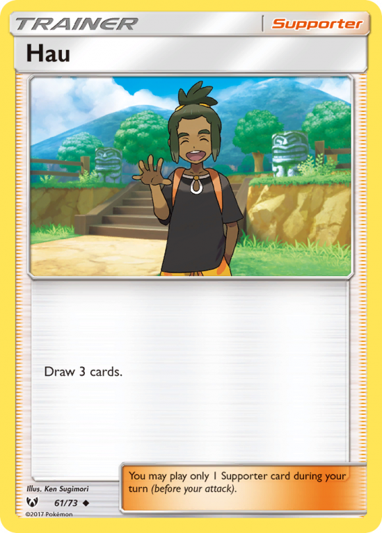Hau 61/73 Sun & Moon Shining Legends