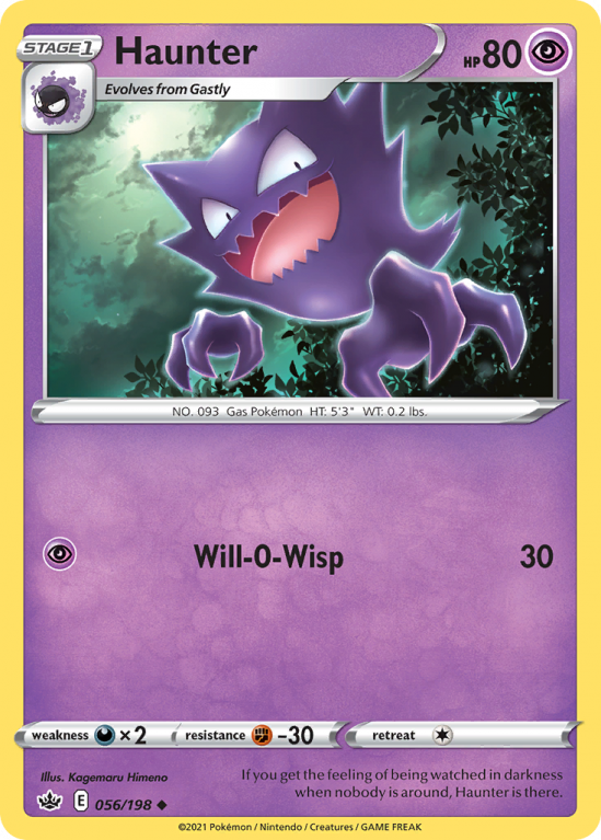 Haunter 56/198 Sword & Shield Chilling Reign