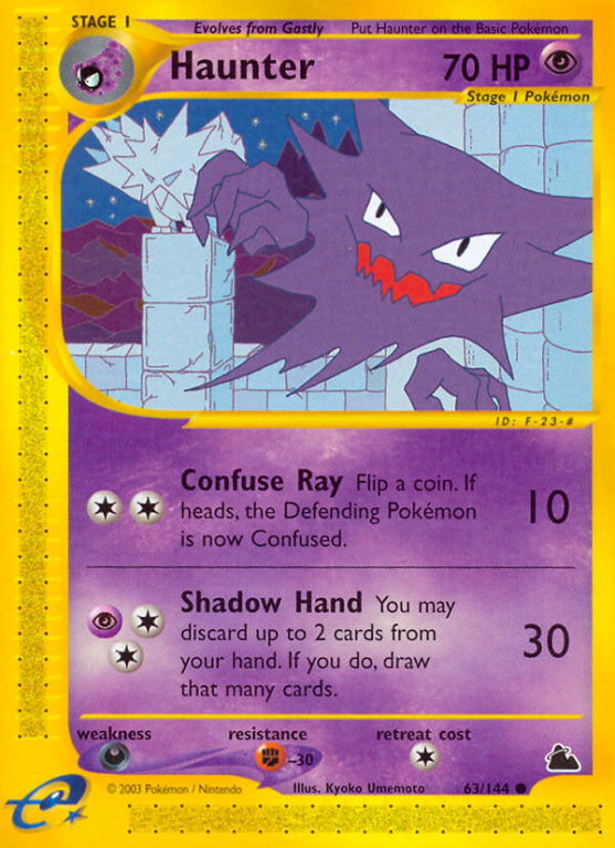 Haunter 63/182 E-Card Skyridge