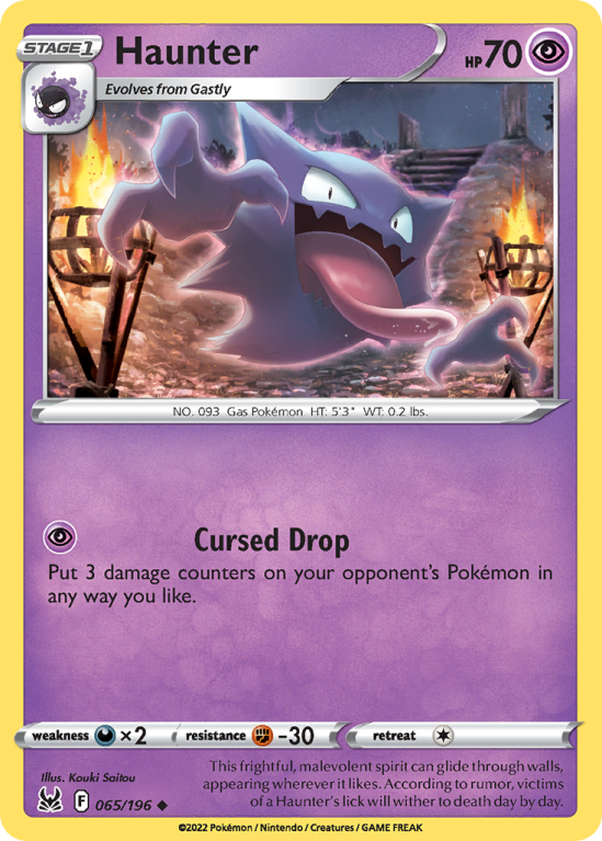 Haunter 65/196 Sword & Shield Lost Origin