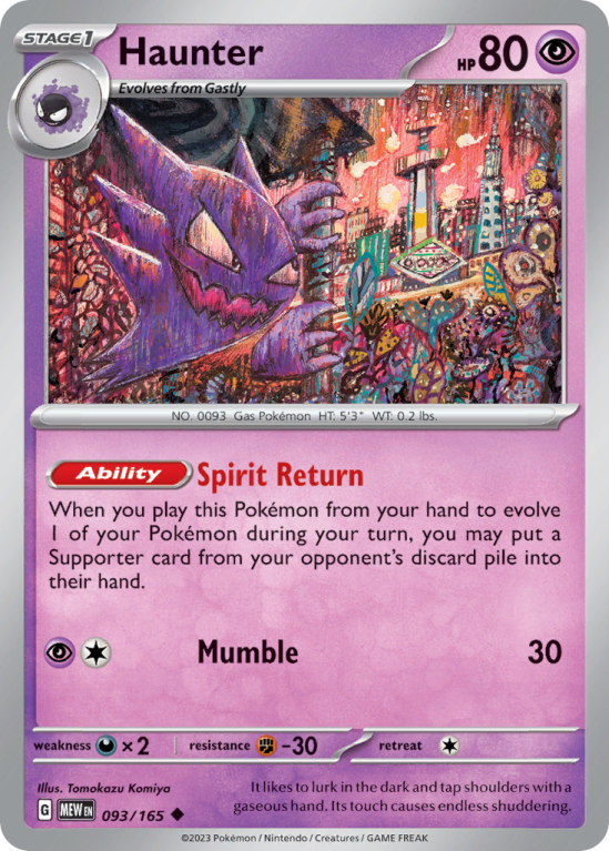 Haunter 93/165 Scarlet & Violet 151