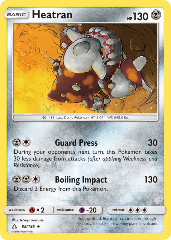 Heatran 88/156 Sun & Moon Ultra Prism