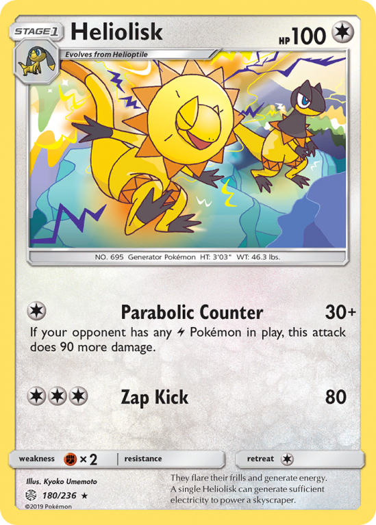 Heliolisk 180/236 Sun & Moon Cosmic Eclipse