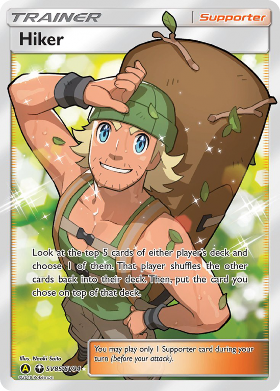 Hiker SV85/94 Sun & Moon Shiny Vault