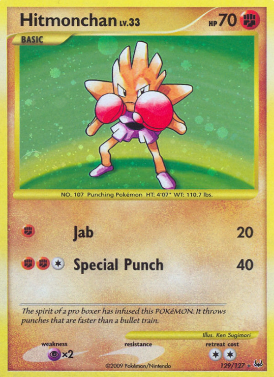 Hitmonchan 129/127 Platinum Platinum