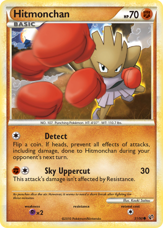 Hitmonchan 51/90 HeartGold & SoulSilver HS—Undaunted