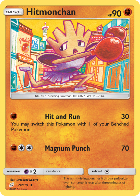 Hitmonchan 74/181 Sun & Moon Team Up