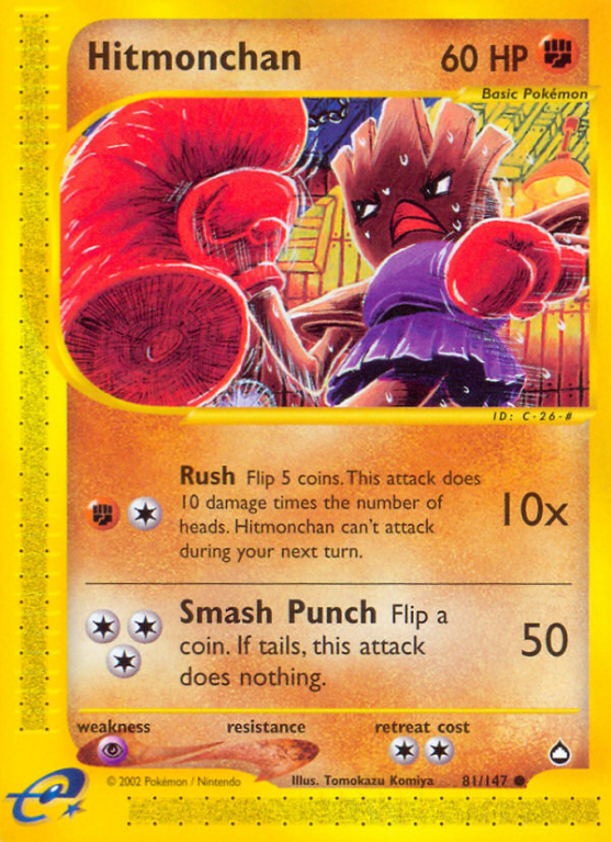 Hitmonchan 81/186 E-Card Aquapolis