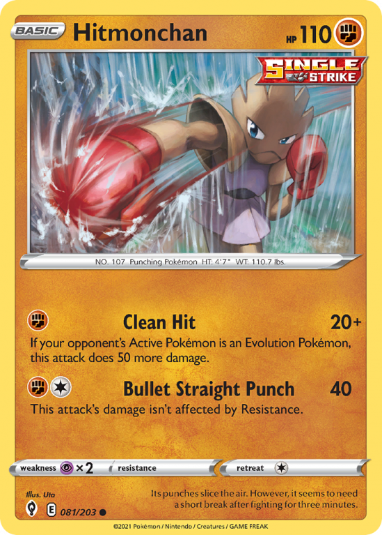 Hitmonchan 81/203 Sword & Shield Evolving Skies