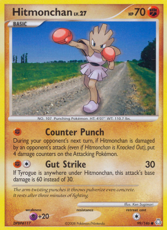 Hitmonchan 99/146 Diamond & Pearl Legends Awakened