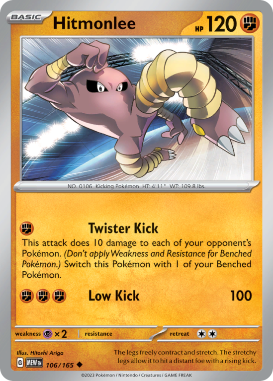 Hitmonlee 106/165 Scarlet & Violet 151